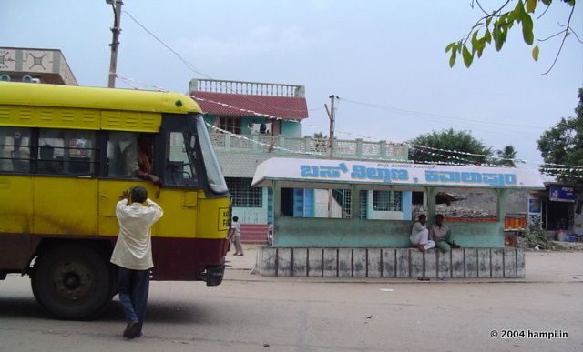Kamalapura Bus Station
