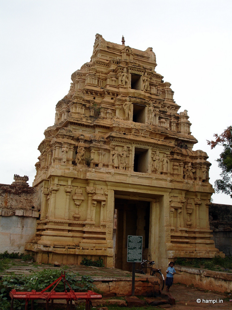 Malapannagudi temple gateway tower