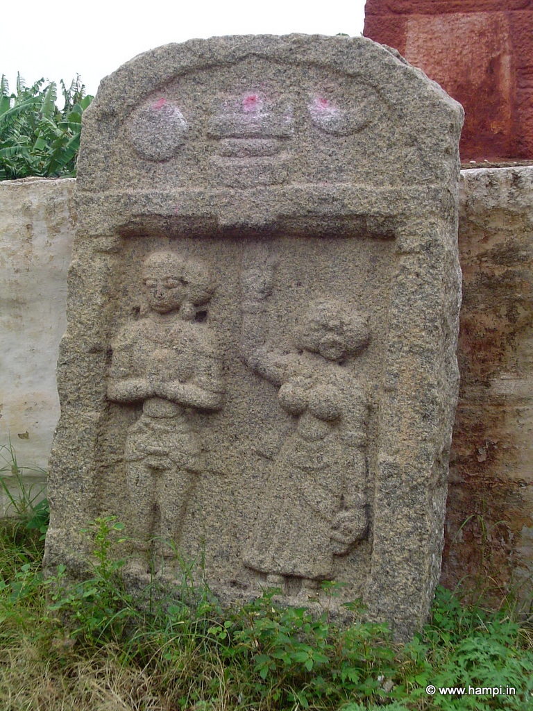 Sati Stone located near the Uddana Veerabhadra Temple